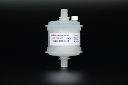 CFM Small multi-connection capsules